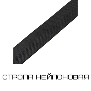 %d1%81%d1%82%d1%80%d0%be%d0%bf%d0%b0-%d0%bd%d0%b5%d0%b9%d0%bb%d0%be%d0%bd%d0%be%d0%b2%d0%b0%d1%8f