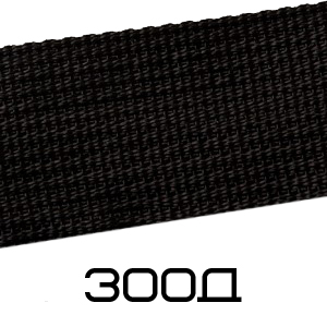 300D min