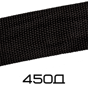450D min